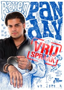 Rayen Panday_Vrijspraak